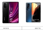 Mi 11X 5G VS iQOO 7 5G