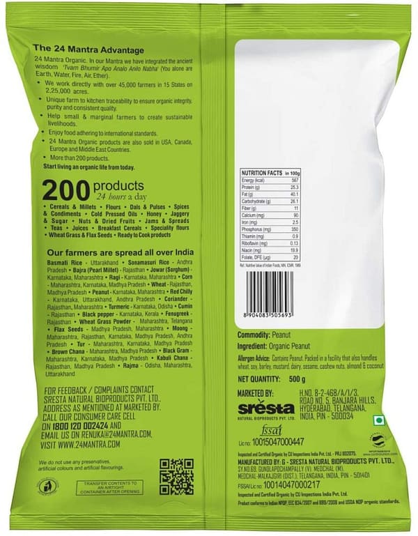 24 Mantra Organic Raw Peanut, 500g - Image 2